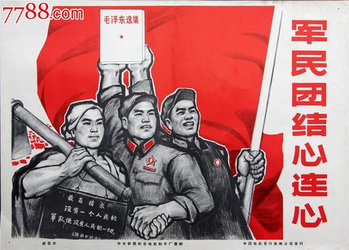 没有学位证能报考公务员吗