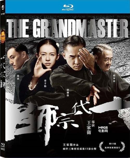 密歇根州立大学本科毕业证
